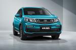 Geely Vision X3 2019 года